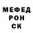 Первитин винт Kenneth Herrick