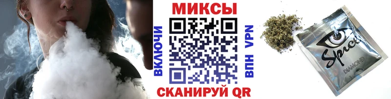 купить наркотики сайты  Ахтубинск  БУТИРАТ оксибутират 