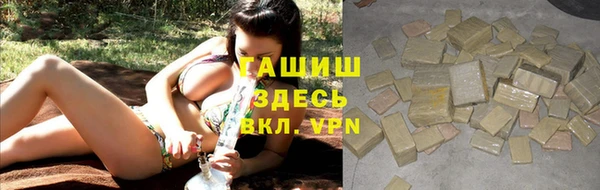 прущий лед Алексеевка
