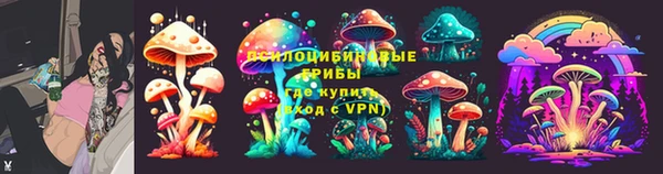 прущий лед Алексеевка