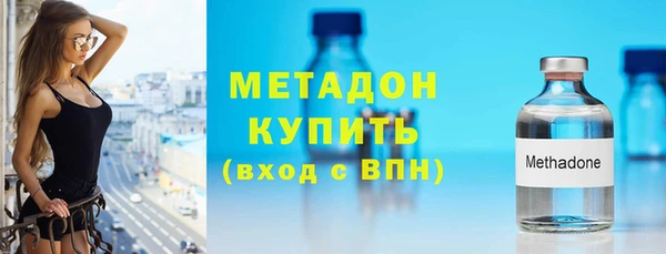 бутик Алексин