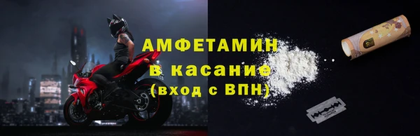 гидра Алзамай