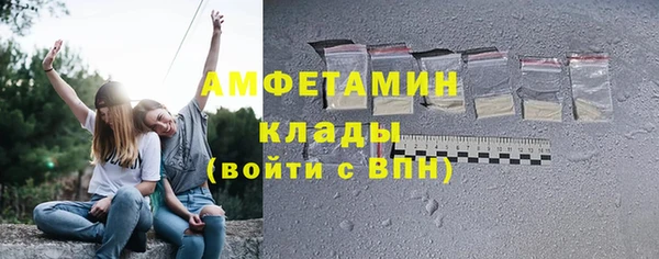 гидра Алзамай