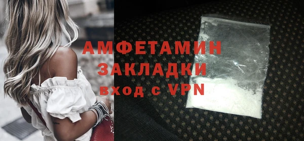 гидра Алзамай