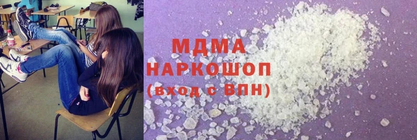 прущий лед Алексеевка