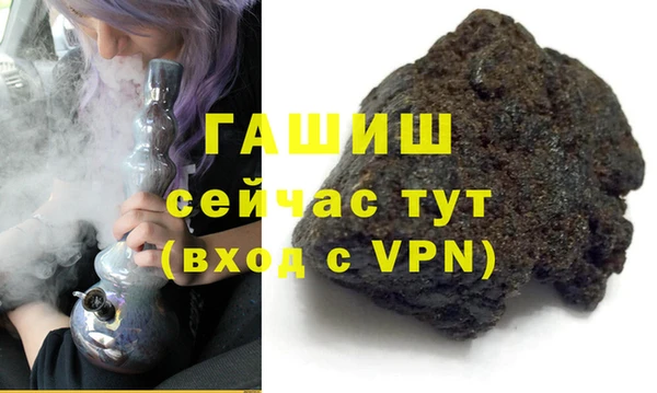 прущий лед Алексеевка