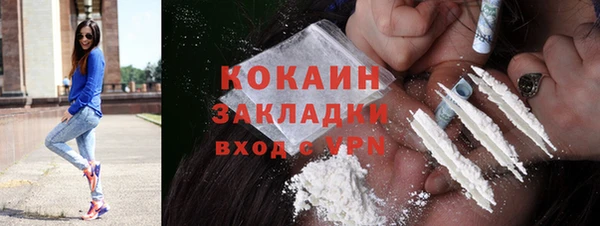 прущий лед Алексеевка