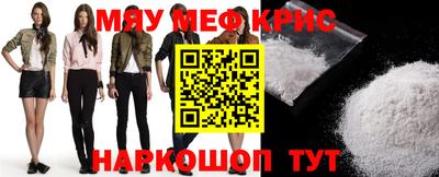 герыч Брянск
