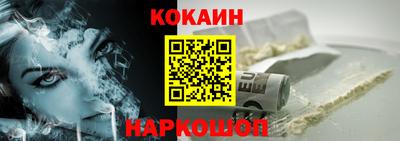 герыч Брянск