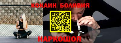 мет Боровичи