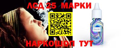 герыч Брянск