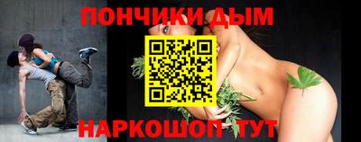 герыч Брянск