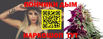 мет Боровичи