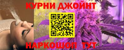 герыч Брянск