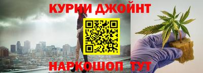 мет Боровичи