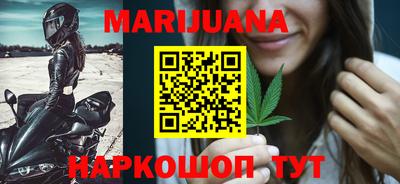 герыч Брянск