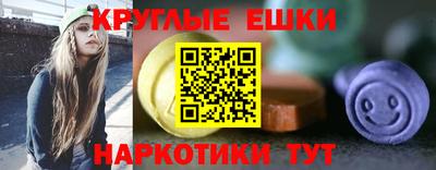 мет Боровичи
