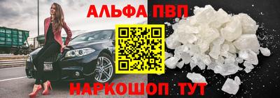 герыч Брянск