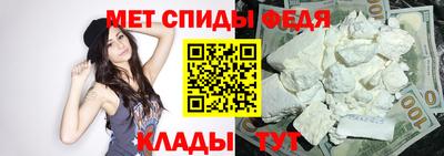 марки nbome Братск