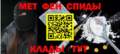 герыч Брянск