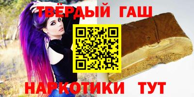 мет Боровичи