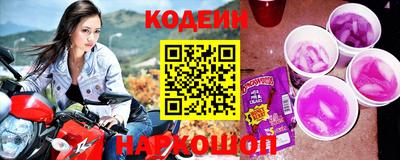 мет Боровичи