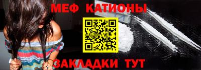 герыч Брянск