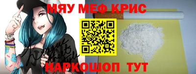 герыч Брянск
