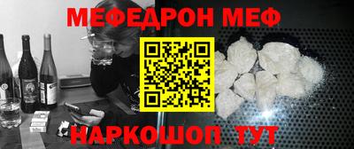 герыч Брянск