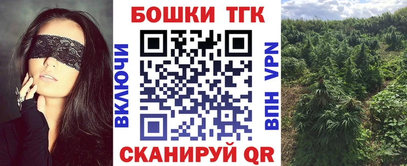 даркнет сайт Ахтубинск МАРИХУАНА планчик